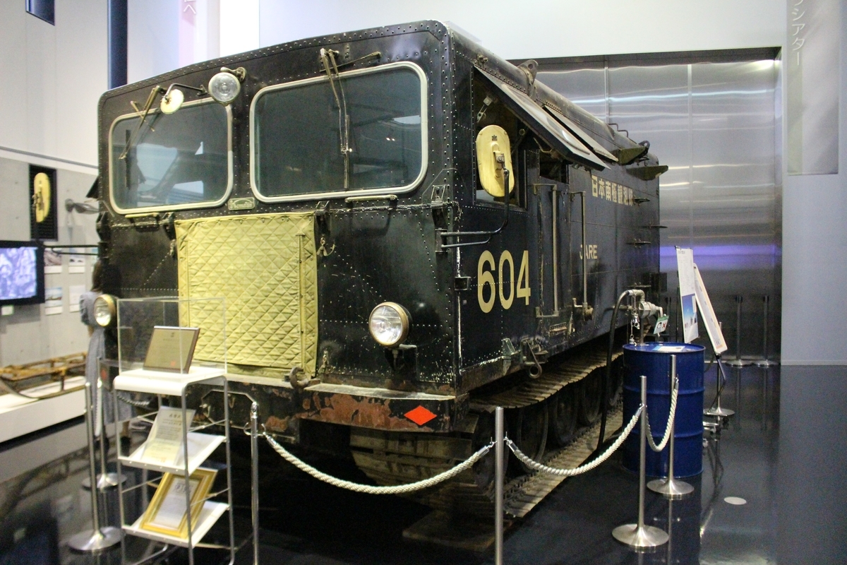 f:id:hirochanna:20210927110348j:plain