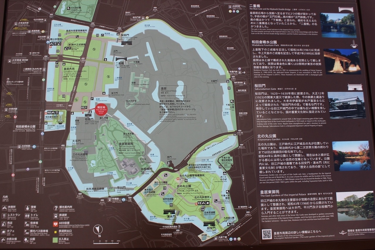 f:id:hirochanna:20210928080414j:plain