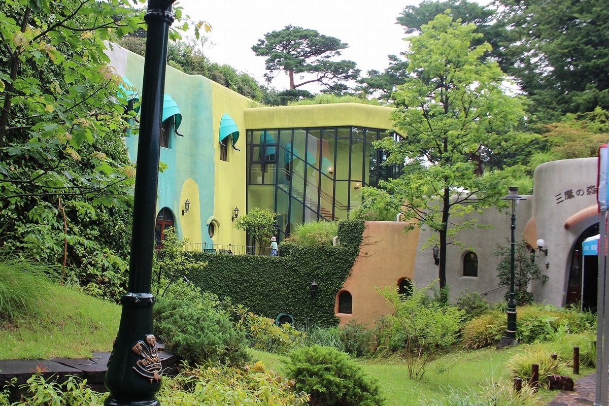 f:id:hirochanna:20210930212121j:plain