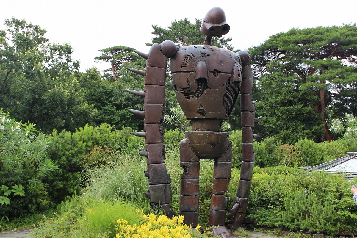 f:id:hirochanna:20210930212257j:plain