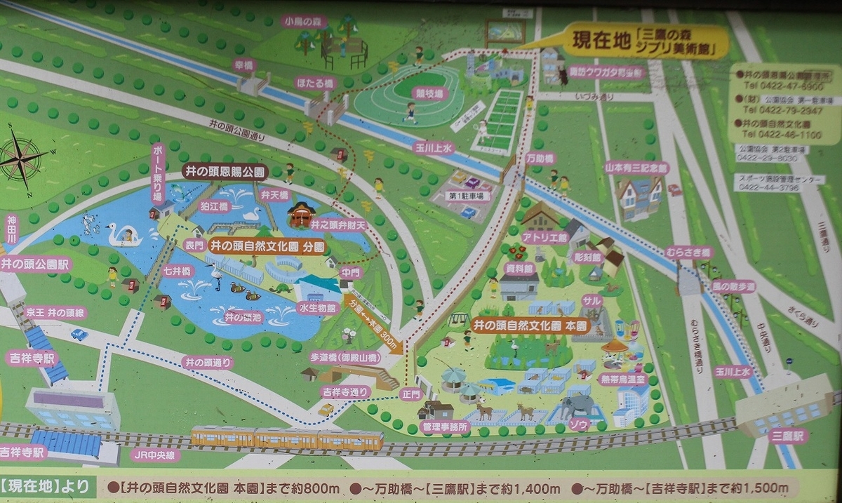 f:id:hirochanna:20210930212328j:plain