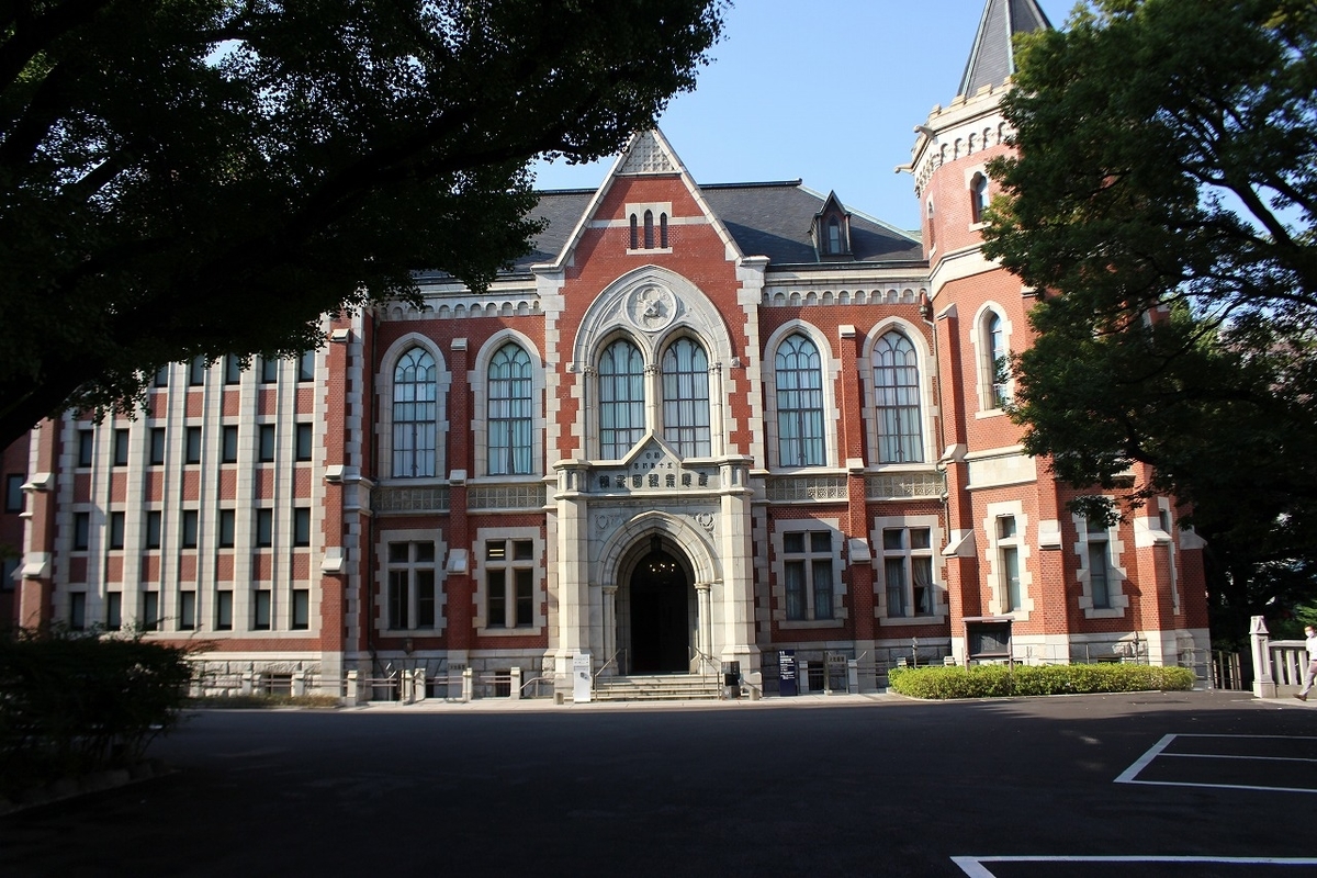 f:id:hirochanna:20211003145525j:plain