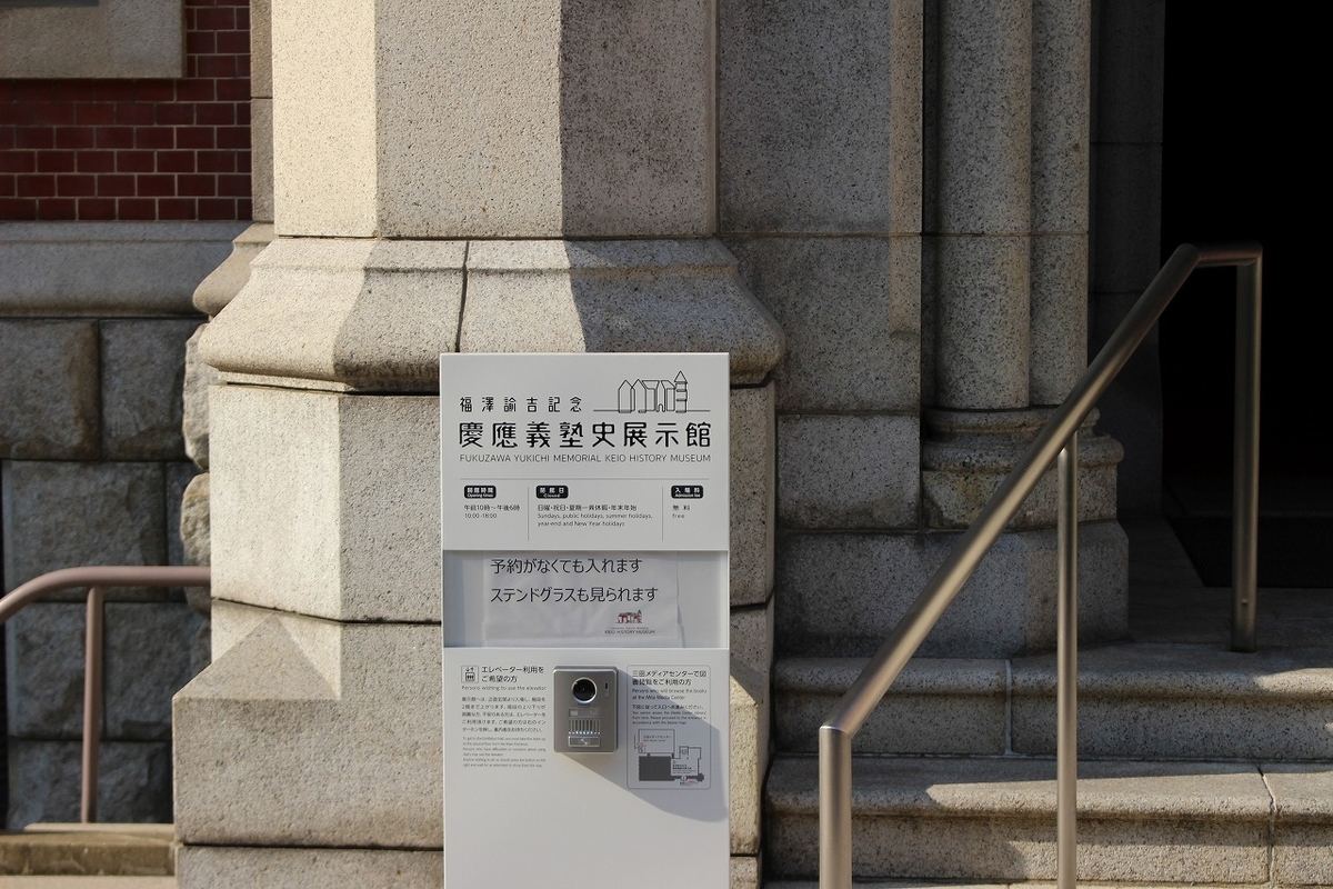 f:id:hirochanna:20211003150927j:plain