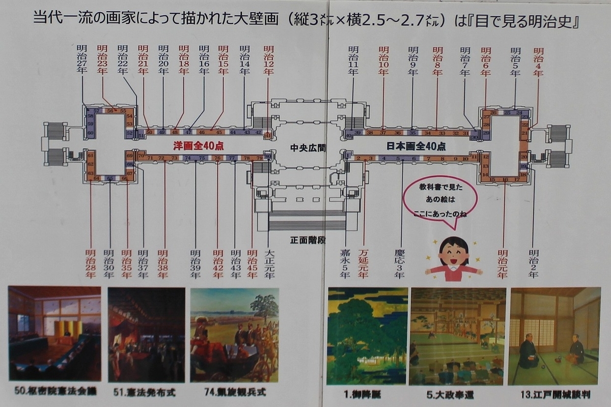 f:id:hirochanna:20211007225918j:plain