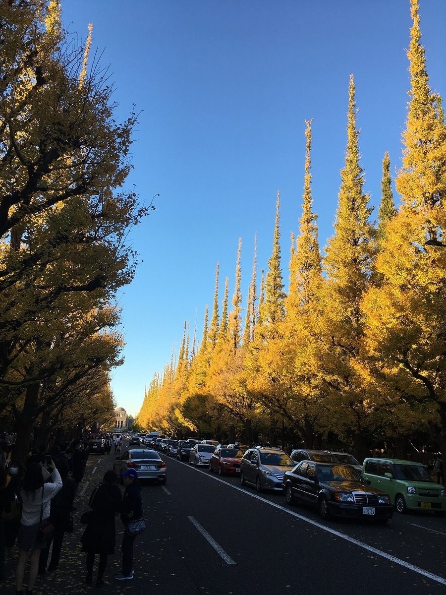 f:id:hirochanna:20211007233745j:plain