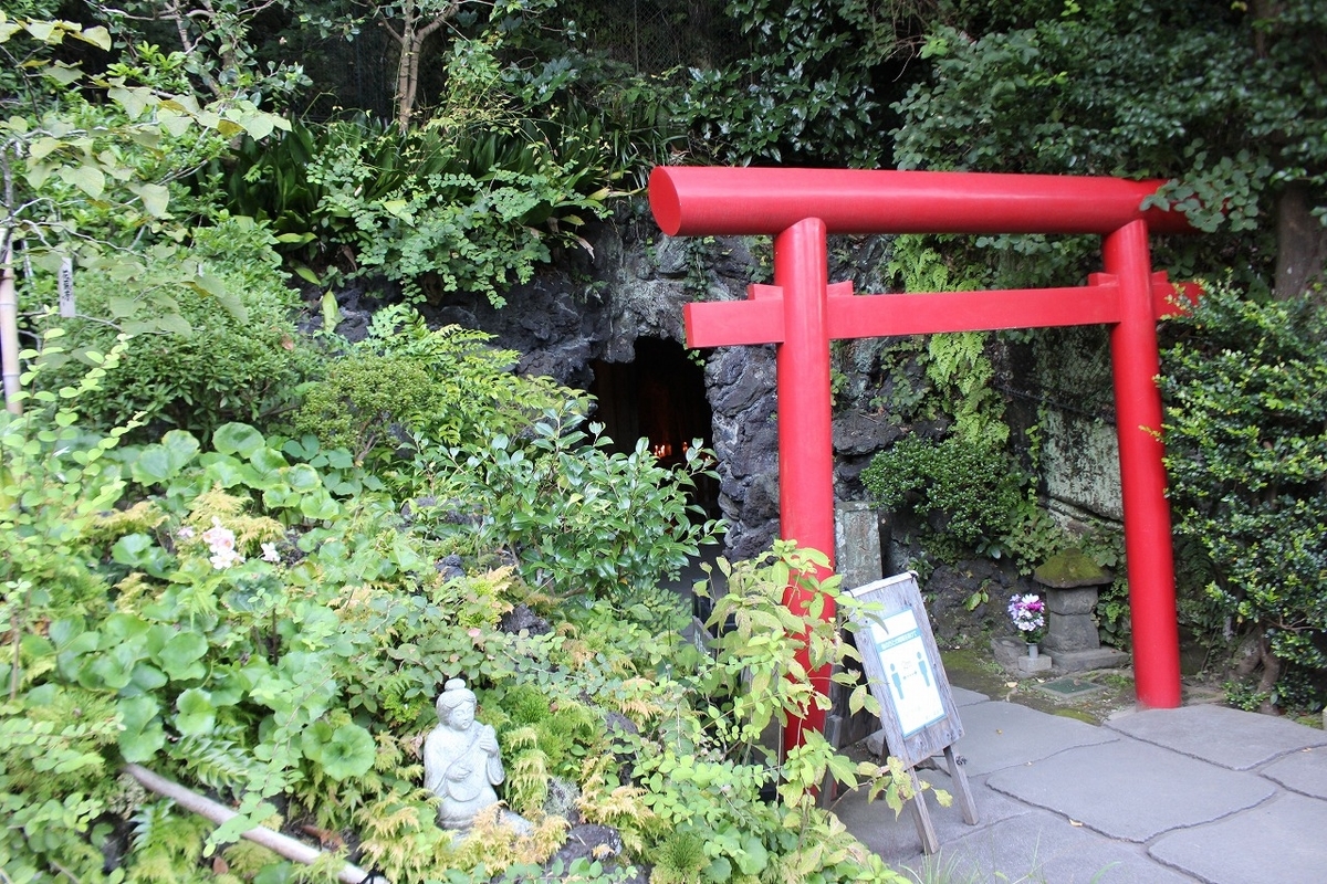 f:id:hirochanna:20211015225758j:plain