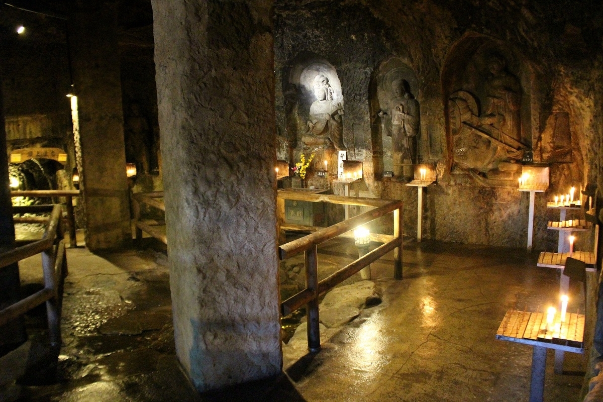 f:id:hirochanna:20211015225923j:plain