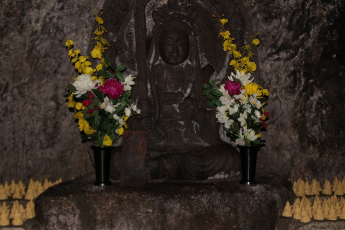 f:id:hirochanna:20211015231746j:plain