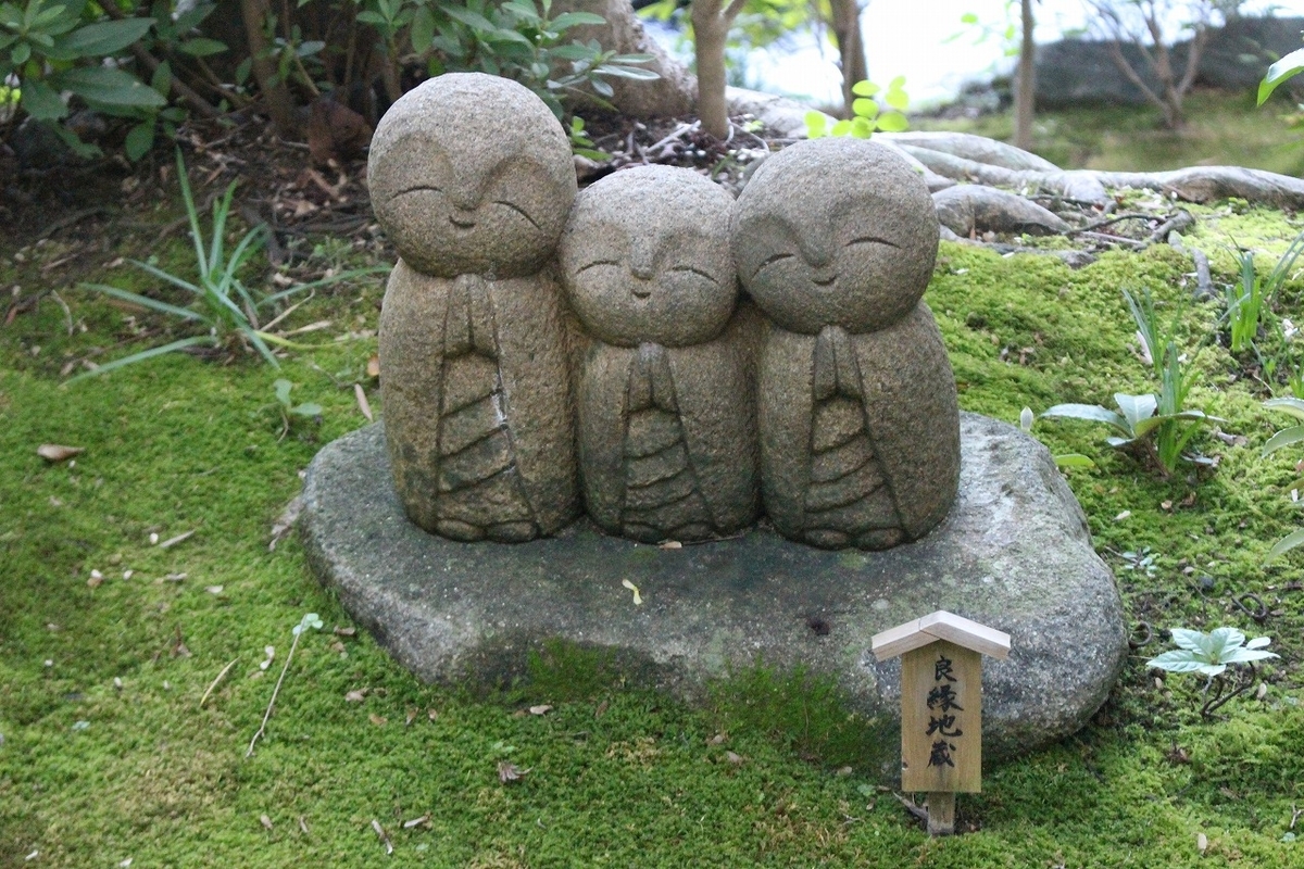 f:id:hirochanna:20211015233314j:plain