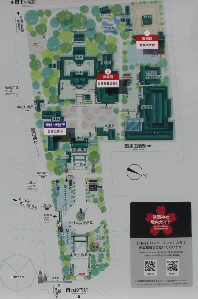 f:id:hirochanna:20211021012748j:plain