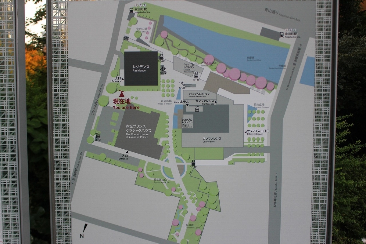 f:id:hirochanna:20211031090041j:plain