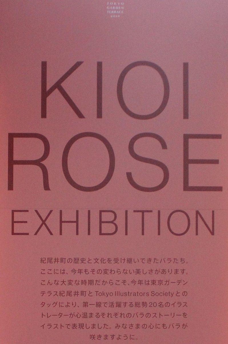 f:id:hirochanna:20211031090320j:plain