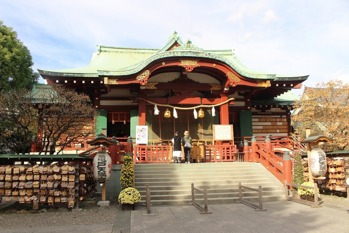 f:id:hirochanna:20211113215841j:plain