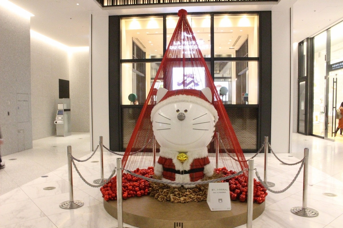 横丁っていい響きだねぇ 虎ノ門ヒルズにて もっともっとワクワクの君へ