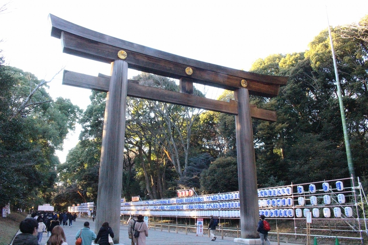 f:id:hirochanna:20220107222708j:plain