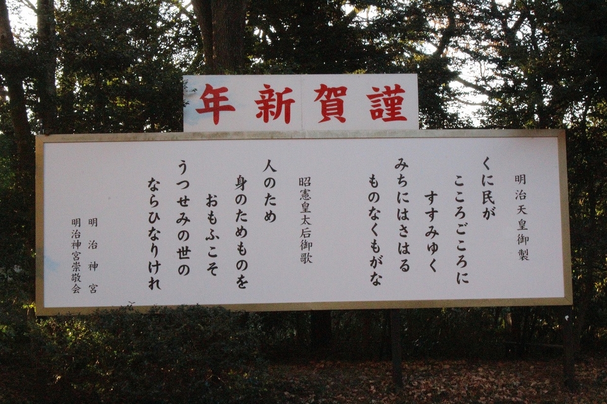 f:id:hirochanna:20220107222813j:plain