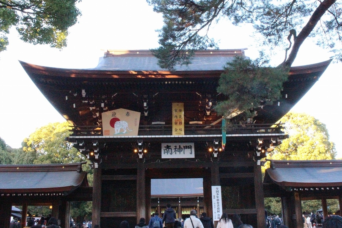 f:id:hirochanna:20220107223349j:plain