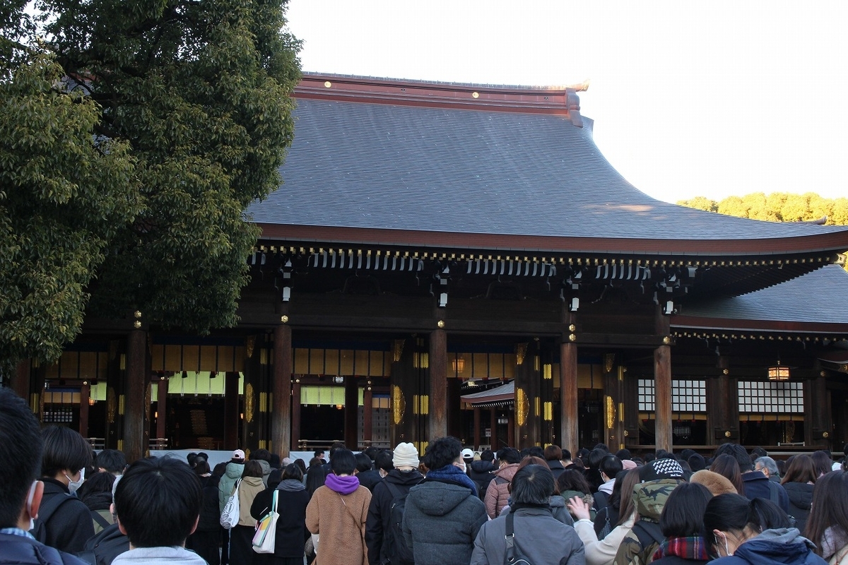 f:id:hirochanna:20220107223439j:plain