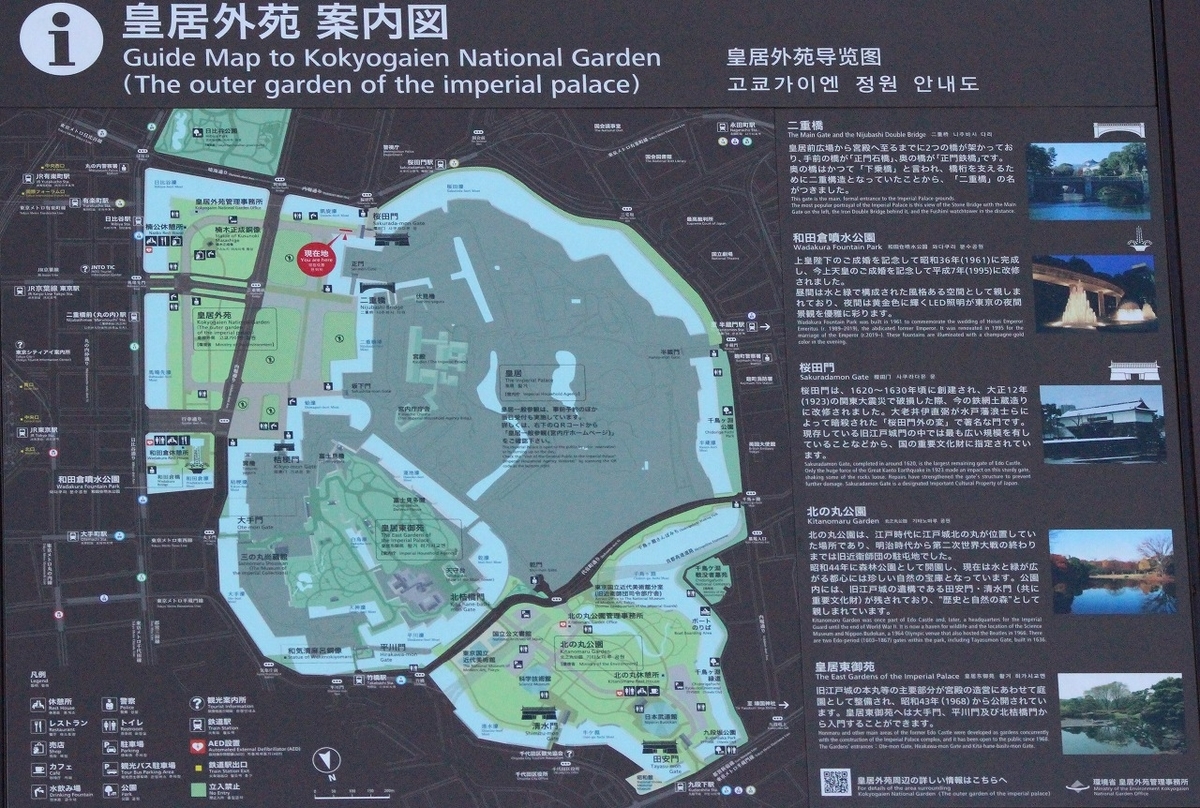 f:id:hirochanna:20220120212602j:plain