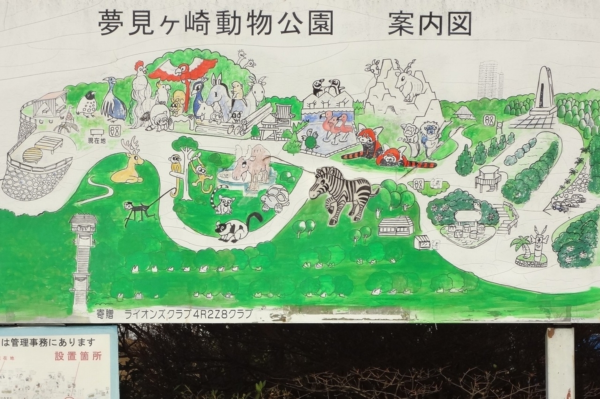 f:id:hirochanna:20220207225527j:plain