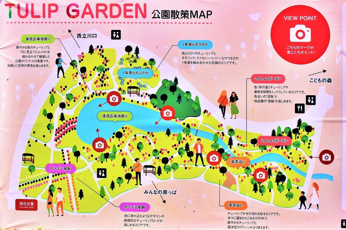 f:id:hirochanna:20220413000936j:plain