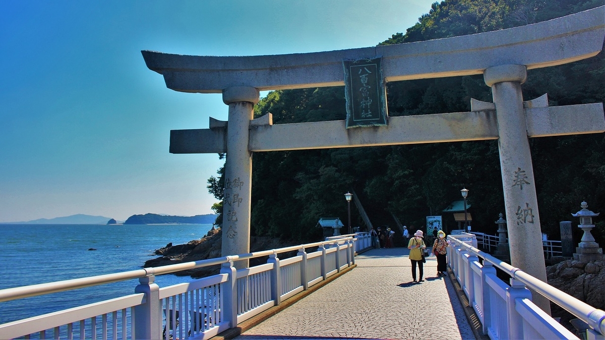 島に渡るだけでご利益があるってね／愛知県蒲郡市竹島にて - もっともっとワクワクの君へ