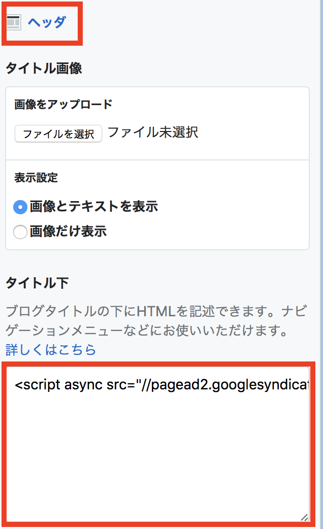 f:id:hirochiki10:20190915131923p:plain f:id:hirochiki10:20190915131923p:plain