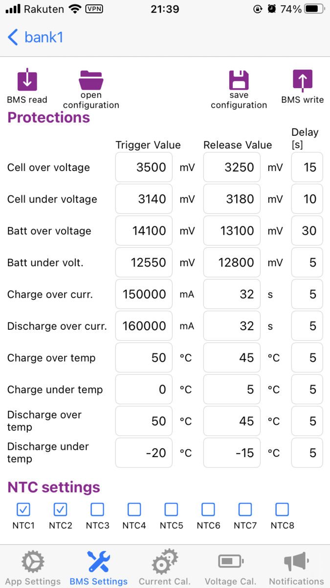 リン酸鉄リチウムバッテリー  スマートBMS 設定値　充電　放電　温度　安全