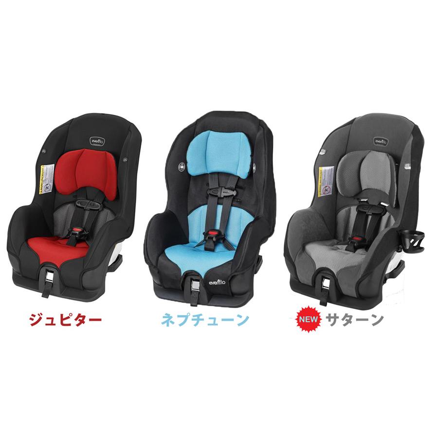 Evenflo チャイルドシート　２点式シートベルト対応　 旧車やバン取り付け可能　米国基準ISOFIX対応　美品！　札幌発 Evenflo” car seat capable with both 2 and 3-point seat belt/ can set in old car and van/ adopt ISOFIX/good condition Evenflo チャイルドシート 2点式シートベルト対応 旧車やバン取り付け