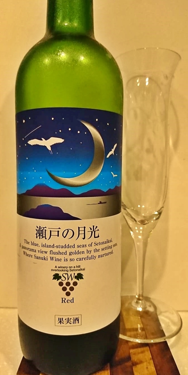 f:id:hiroco7:20190730111944j:plain f:id:hiroco7:20190730111944j:plain