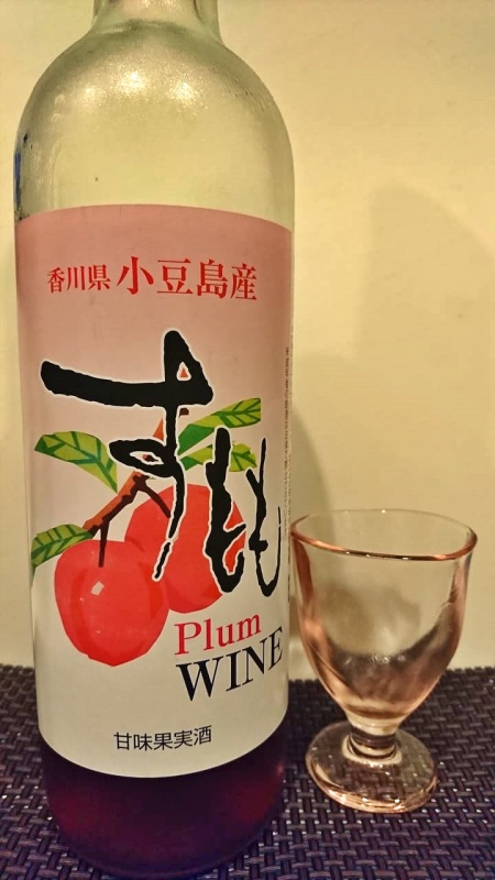 f:id:hiroco7:20190804162900j:plain f:id:hiroco7:20190804162900j:plain