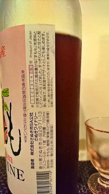 f:id:hiroco7:20190804162921j:plain f:id:hiroco7:20190804162921j:plain
