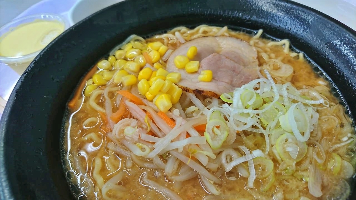 f:id:hiroco7:20190811001153j:plain f:id:hiroco7:20190811001153j:plain