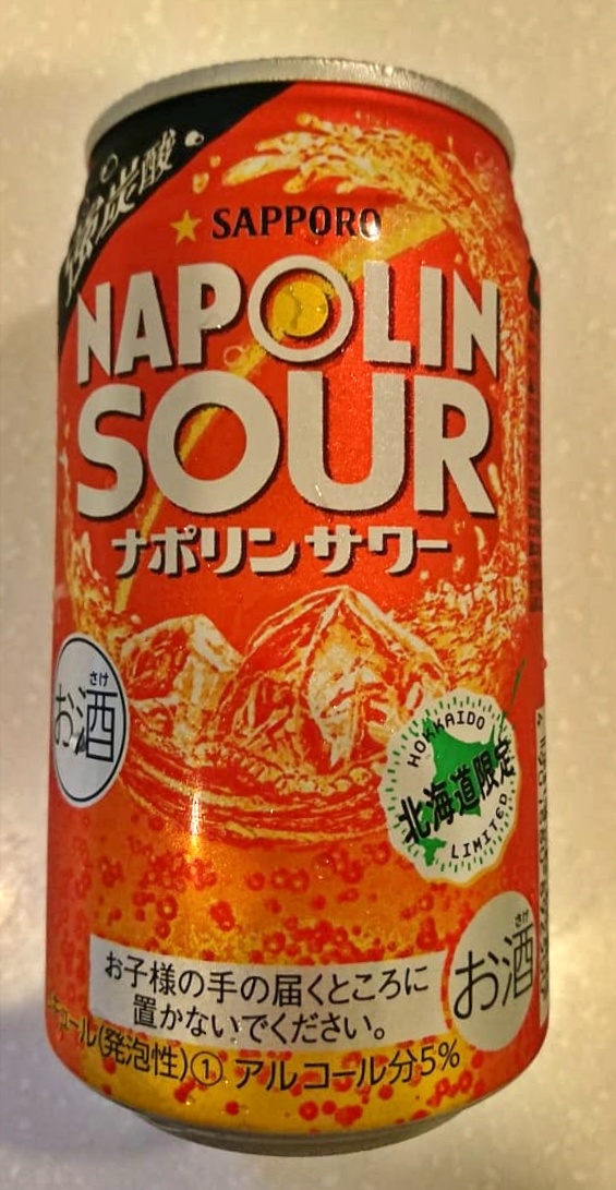 f:id:hiroco7:20190811013225j:plain f:id:hiroco7:20190811013225j:plain