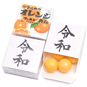 f:id:hirocube:20190725115829j:plain