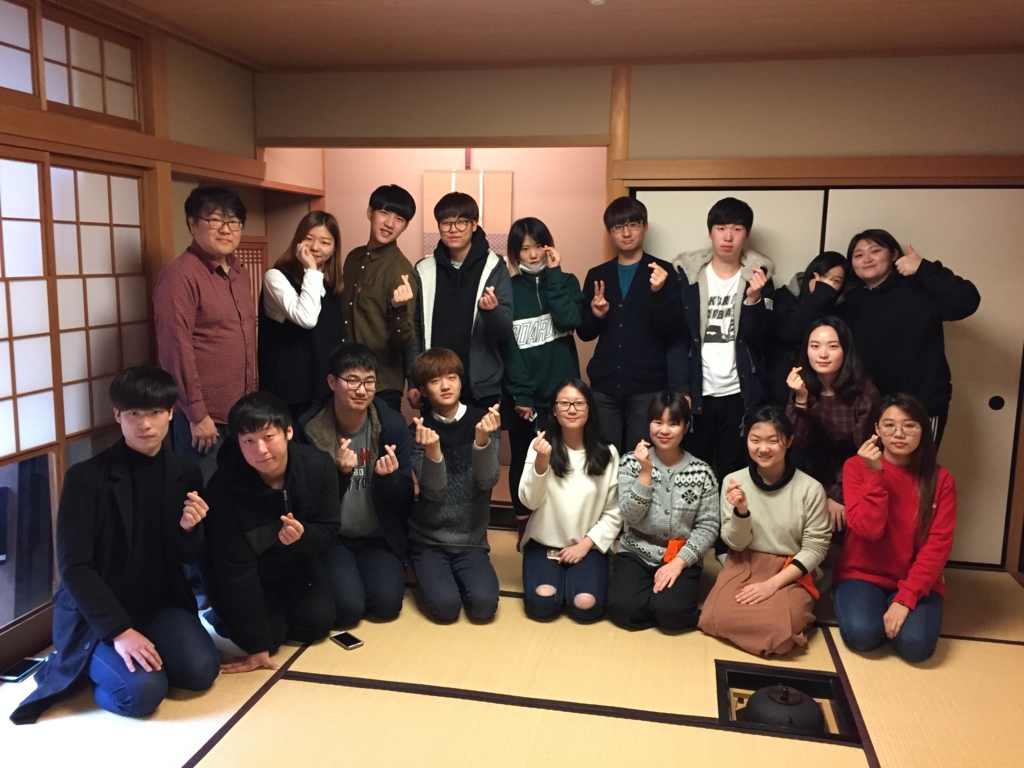 f:id:hirodaisaken:20170117153619j:plain f:id:hirodaisaken:20170117153619j:plain