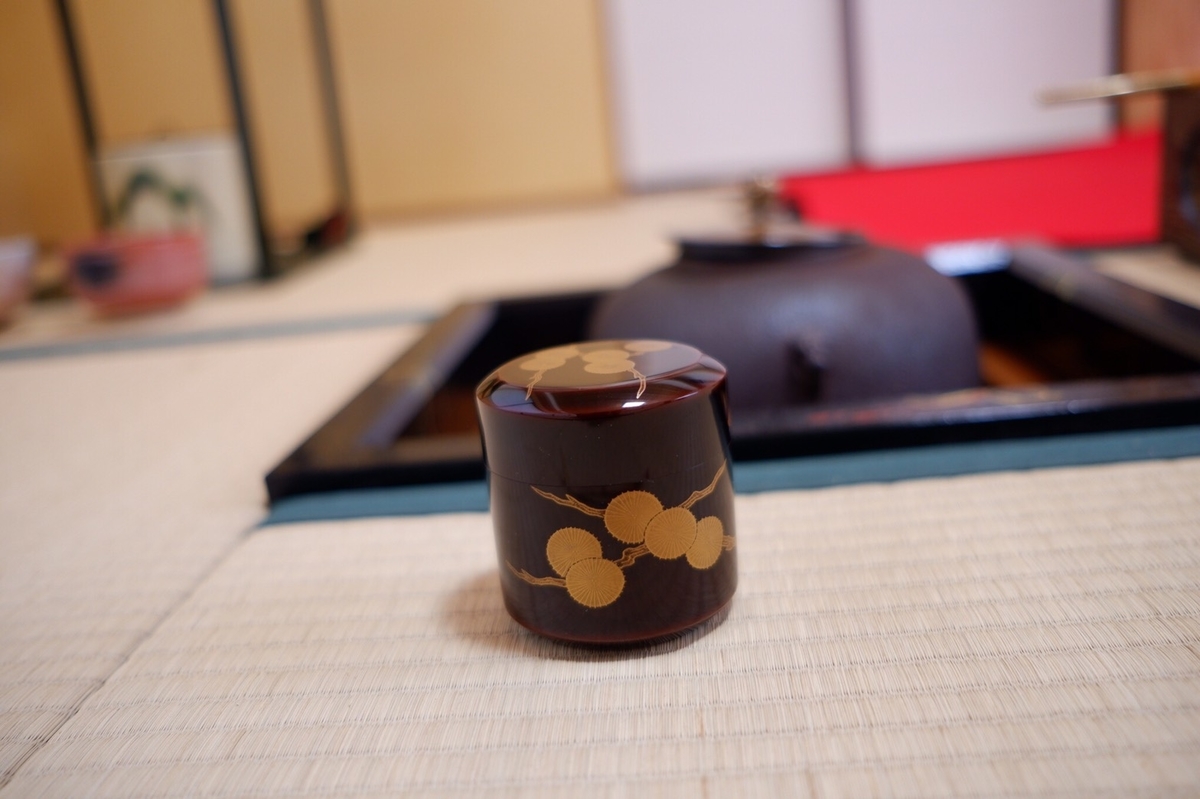 f:id:hirodaisaken:20190315115035j:plain f:id:hirodaisaken:20190315115035j:plain
