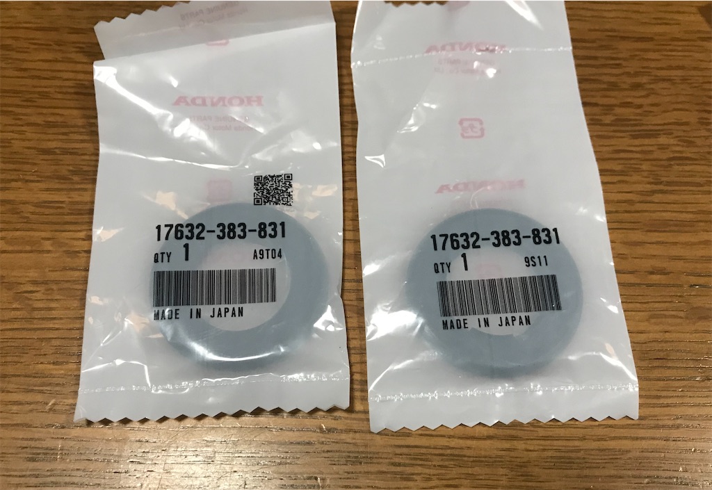 dio ガソリン 入れ方 スクーピーとスマートDIOの給油口パッキン交換