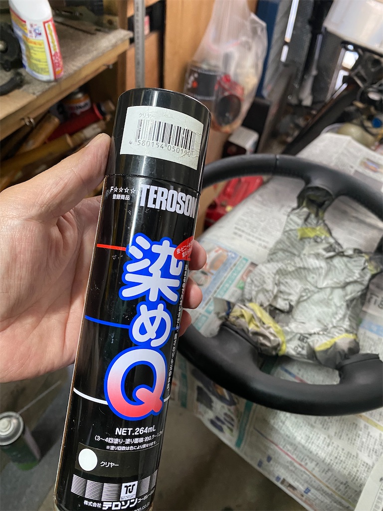 f:id:hirodan:20221002185044j:image f:id:hirodan:20221002185044j:image