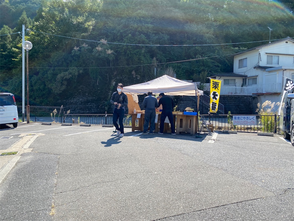 f:id:hirodan:20221002212158j:image f:id:hirodan:20221002212158j:image