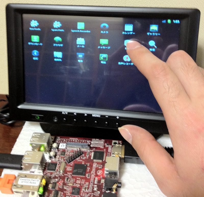 f:id:hiroe_orz17:20120123012719j:image:w360 f:id:hiroe_orz17:20120123012719j:image:w360