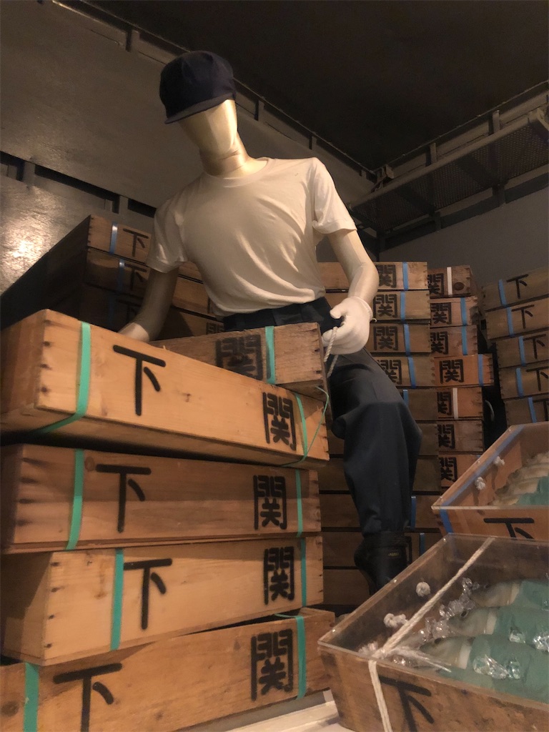 f:id:hiroegg:20210119212752j:image