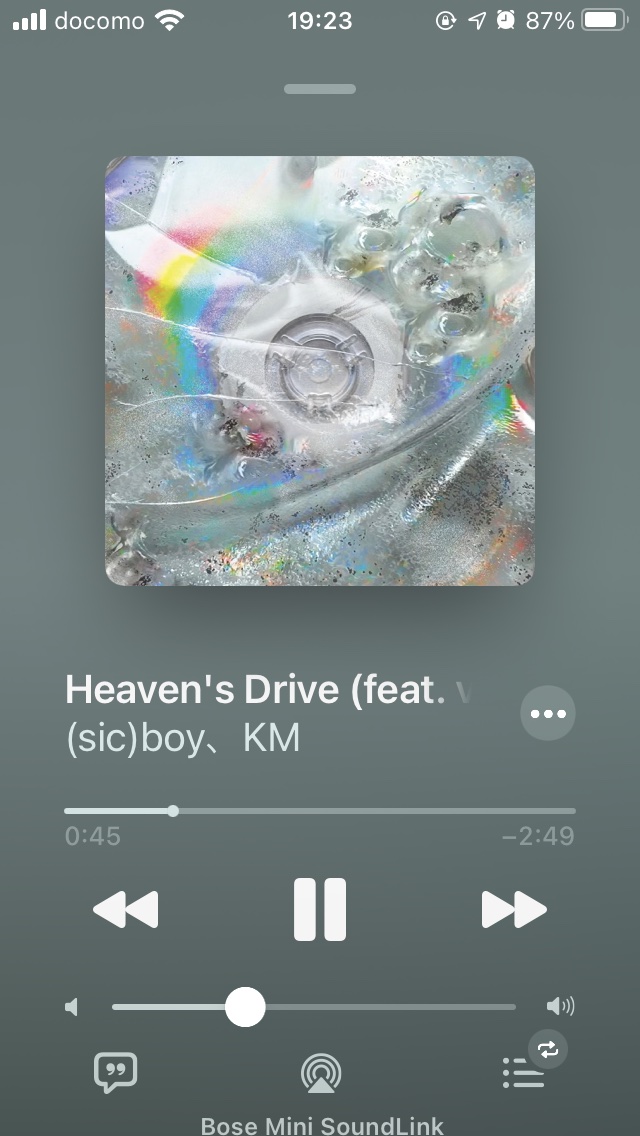 f:id:hiroegg:20210122200538j:plain