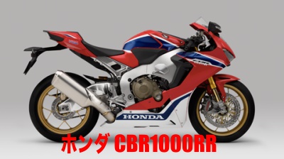 f:id:hirofujisawa:20180725113113j:plain