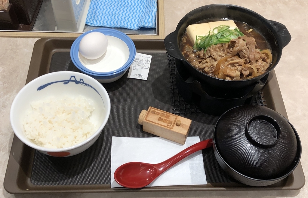 注文した牛鍋膳定食