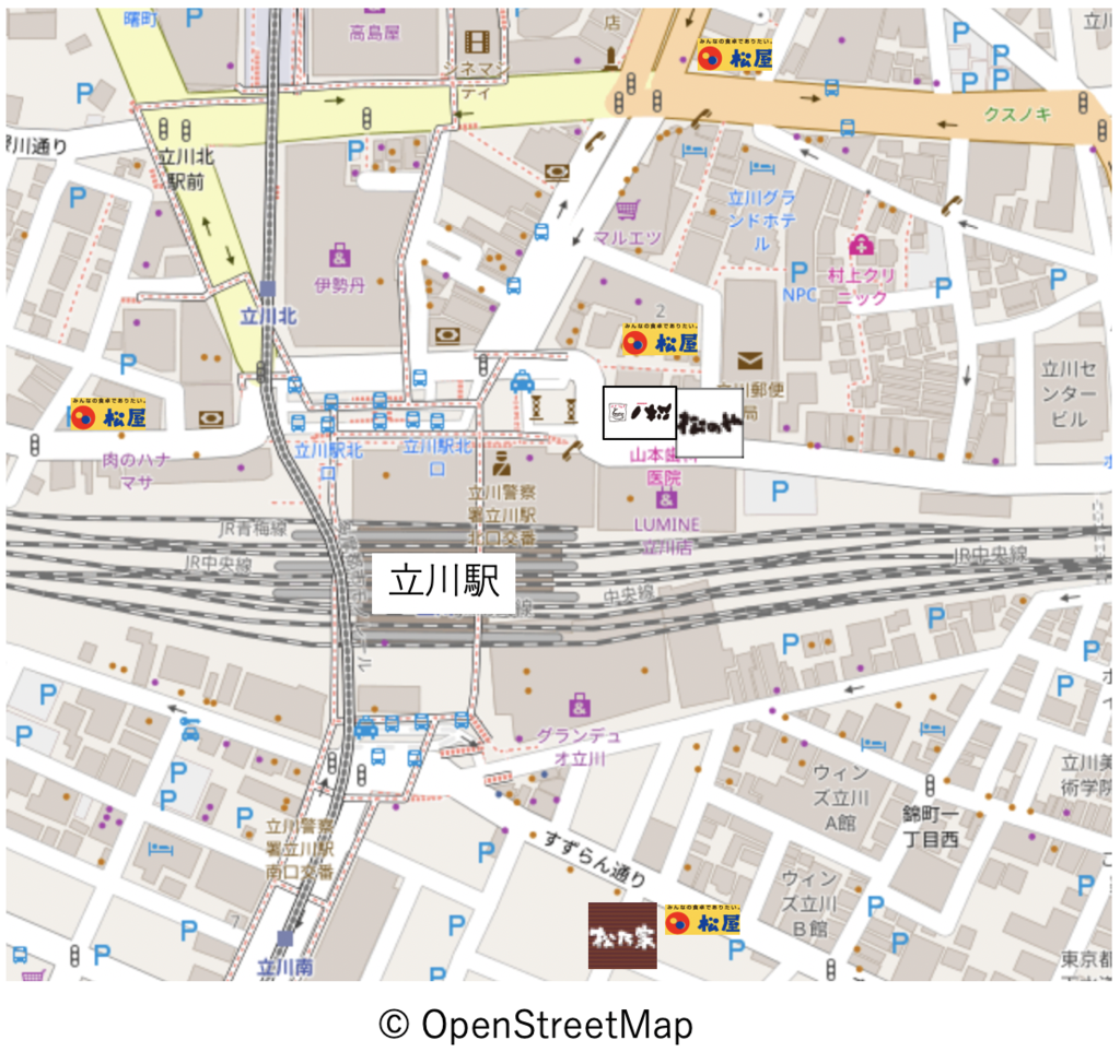 立川駅付近にある松屋フーズのお店