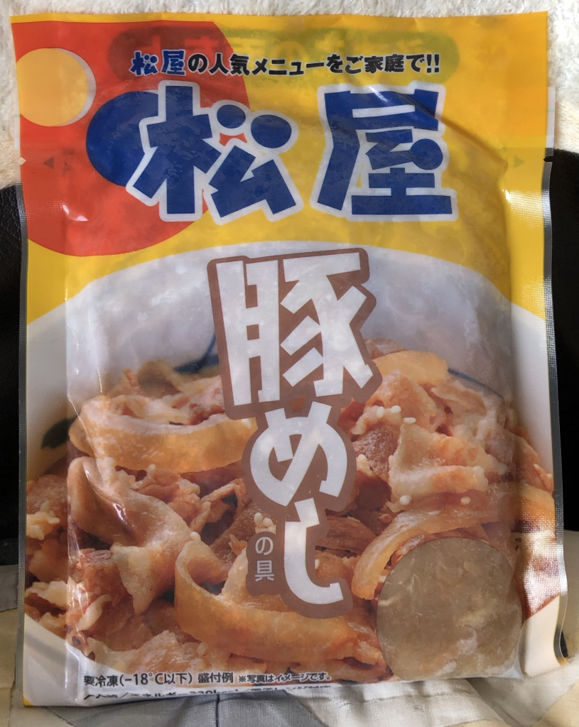 「豚めしの具（内容量：135g）」表