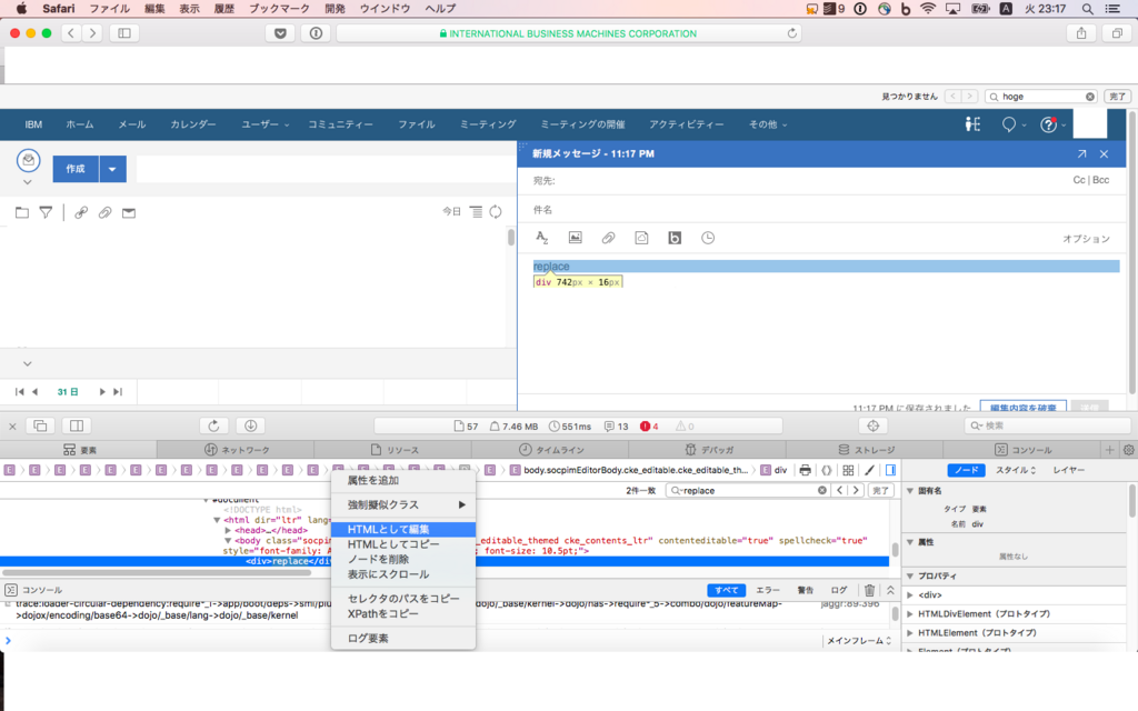 f:id:hiroga_cc:20171031232246p:plain f:id:hiroga_cc:20171031232246p:plain
