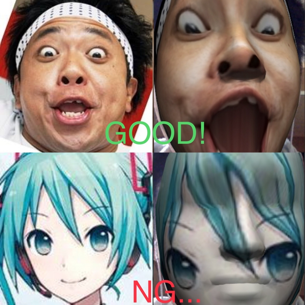 f:id:hiroga_cc:20171113225312j:plain