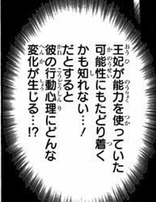 f:id:hiroga_cc:20180228231042j:plain